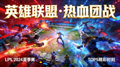 篮球赛事录像视频封面 - 关键扣篮与防守镜头